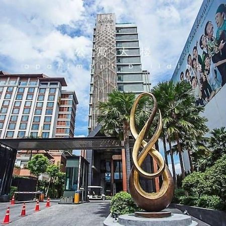 Astra 51平景观房/可步行至长康路夜市/古城/无边泳池 916 Chiang Mai Exterior foto